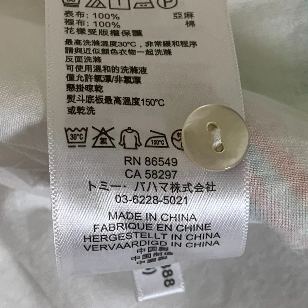 SOLD π2X HPπTommy Bahama Women's Cirque De Palm White Linen Shift Dress Sz XL - Picture 13 of 14